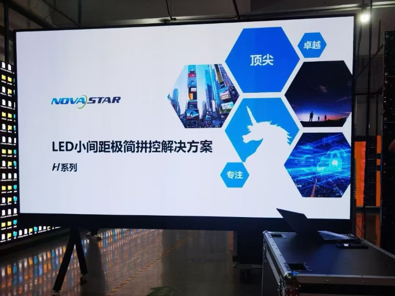 136 INCH AIO Conference Board
