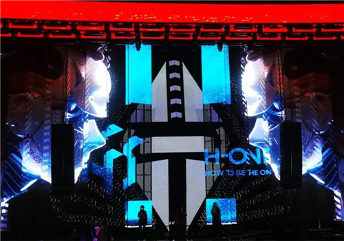 The largest H-ONE Official bar in Central China